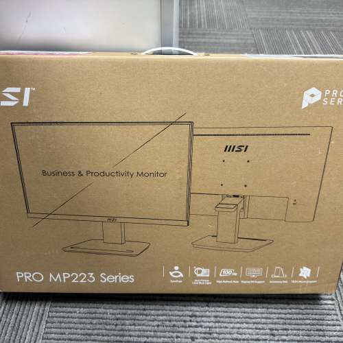 MSI 21.45吋 FHD 100Hz 文書顯示器 PRO MP223 有單 3年上門保養