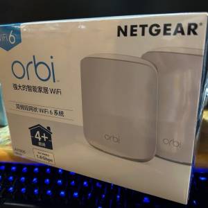 (香港行貨全新未開封)Netgear Orbi RBK352 WiFi Router