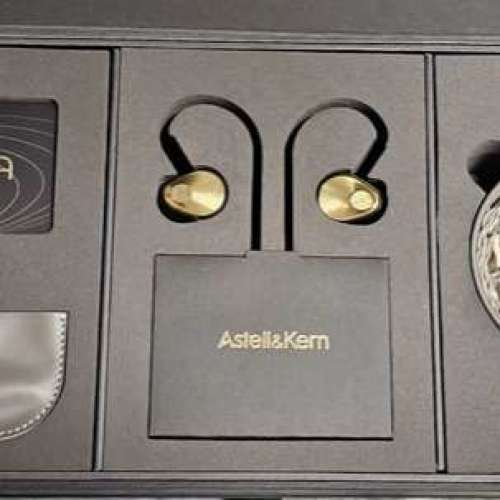 Astell&Kern x Vision ears AURA limited edition