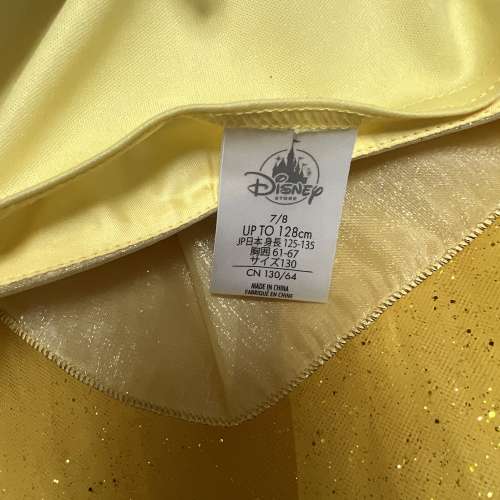 Disney 公主裙