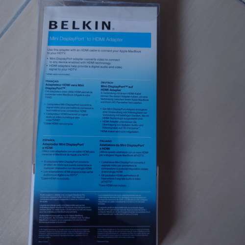 Belkin Mini DisplayPort to HDMI Adapter