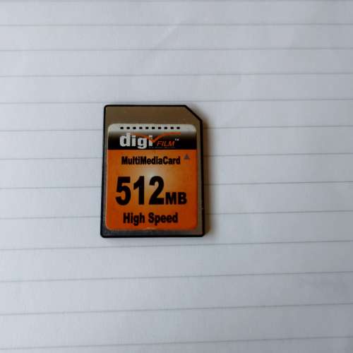 Digifilm MMC Card 512Mb