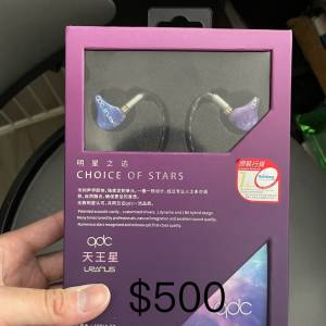 放dqc天皇星耳機$500