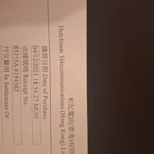 99.99%新行貨黑色Samsung Galaxy A54