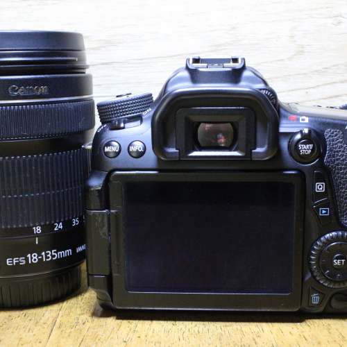 Canon 70D with 18-135mm STM kit set