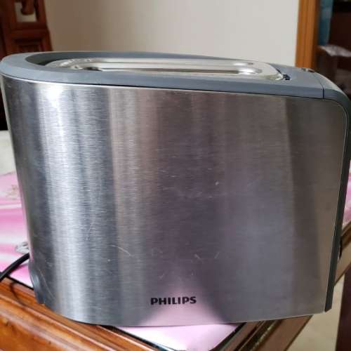 Philips Avance Collection Toaster HD2696/90 2 slot metal 1000 W Cool stainless