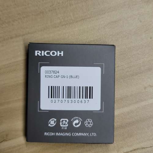 RICOH RING CAP FOR GR III 鏡頭環 GN-1 (藍色)
