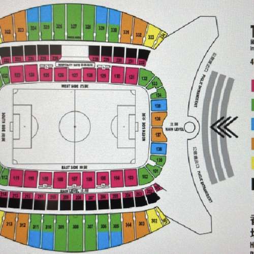 原價平放美斯表演賽門票 Messi football ticket