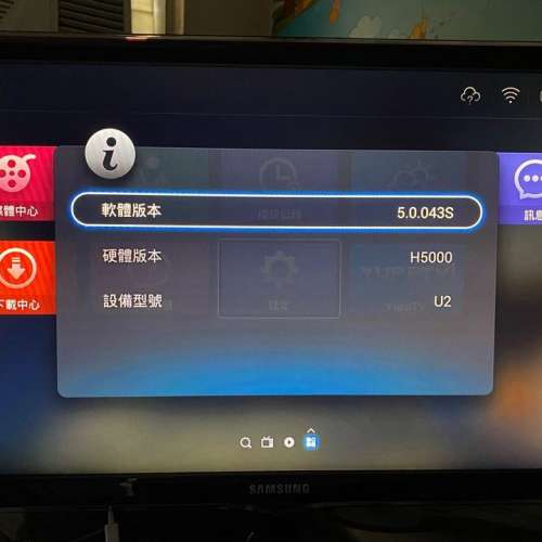 新淨全正常 LeTV Box 樂視盒子4K 標準版 Smart TV Android TVBox 機頂盒