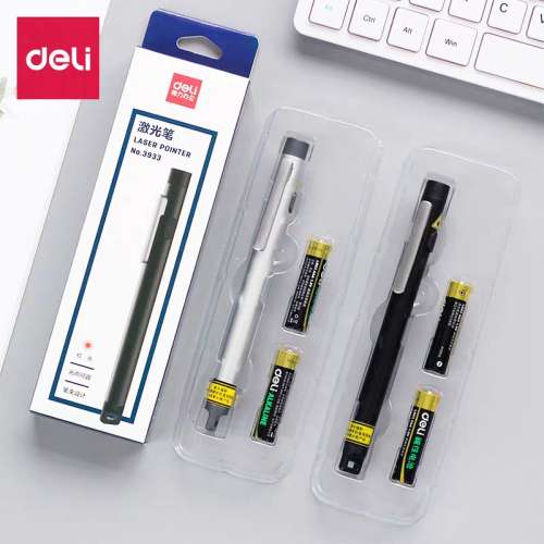 Deli 演講雷射筆(3A電池)