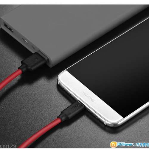 hoco. Type-C 5A 充電數據線