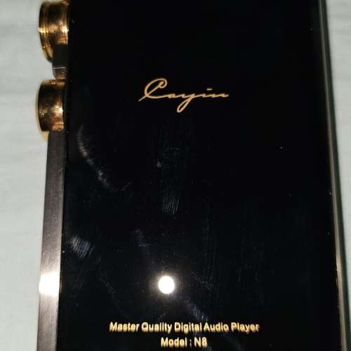 Cayin N8