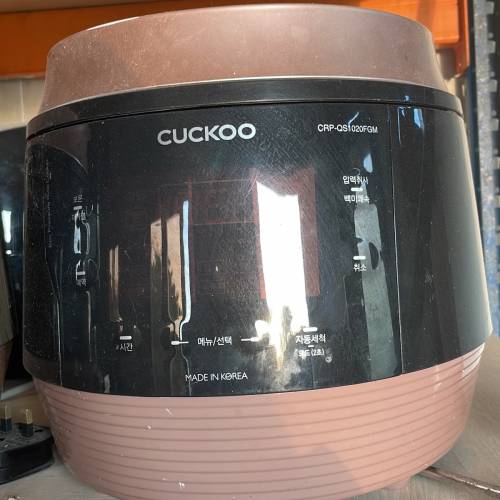 CUCKOO電飯煲