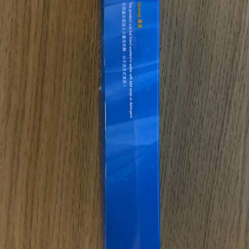 手腕腱鞘炎護托 (W05)