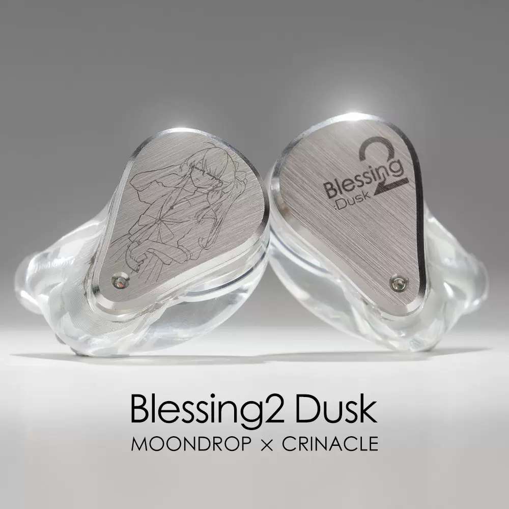 水月雨Blessing2 Dusk + 4.4平衡升級線- 二手或全新Earphones, 影音