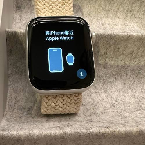 Apple Watch S5 LTE (silver) 44mm
