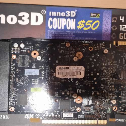 INNO 3D GTX 960 4GB OC GDDR5