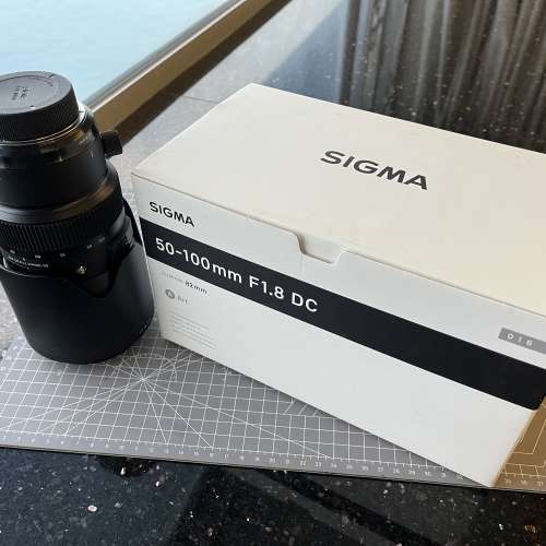 Sigma 50-100 F1.8 DC Nikon Mount