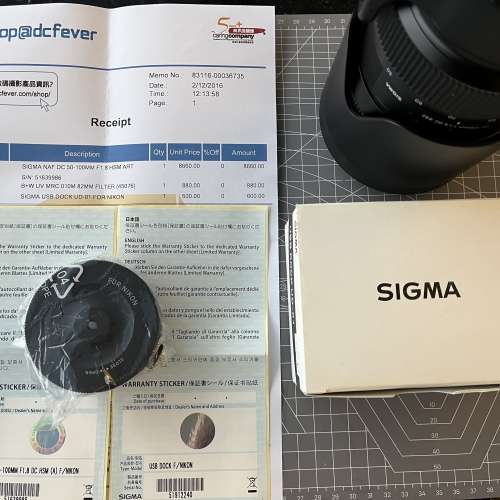 Sigma 50-100 F1.8 DC Nikon Mount