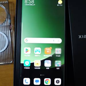 Xiaomi 小米 13 Ultra 黑色 16+512GB