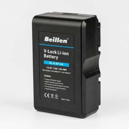 倍能 Beillen M-BP160 配備 D-Tap 及 USB 5V 輸出 150W (NEW Product)