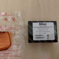 Nikon sz 2tn color filter 全新