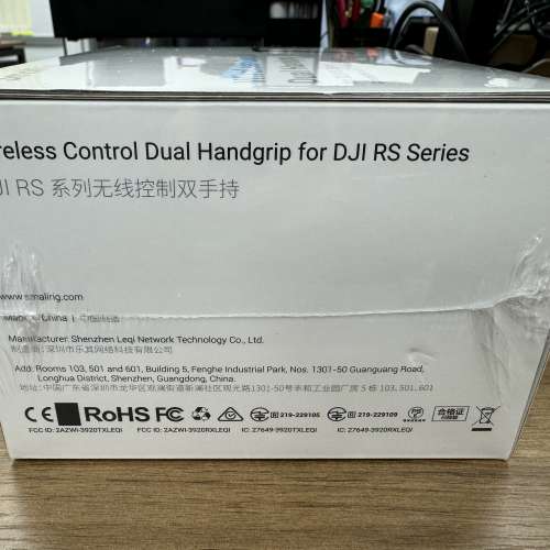 SmallRig 3954 DJI RS Wireless Control Dual Handgrip 2 3 pro