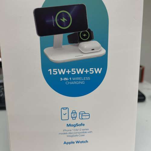 全新 Momax Q.Mag Pro 3 抽獎禮品