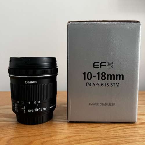 Canon EF-S 10-18mm f/4.5-5.6 IS STM