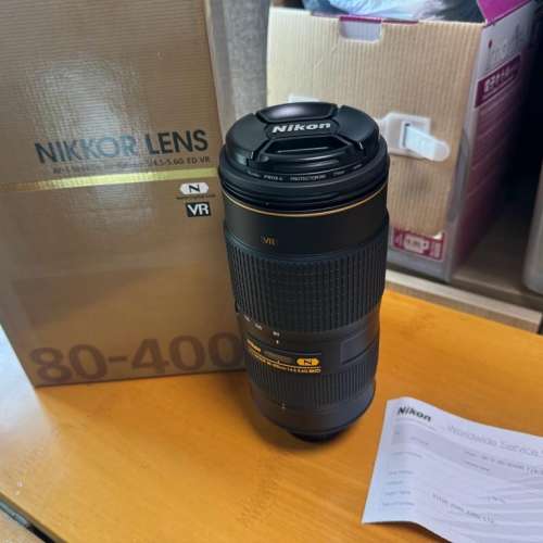 Nikon - Nikkor 80-400 f4.5-5.6