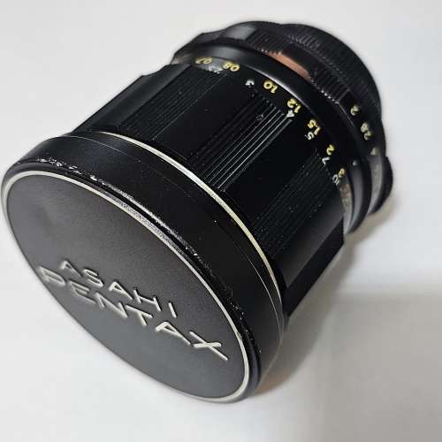 Pentax super takumar 35mm f2