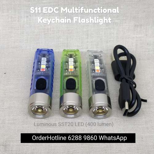 S11 EDC多功能鎖匙扣微電筒多功能 輕便攜帶。僅重18g. 前主燈400流明(Turbo). 側燈...