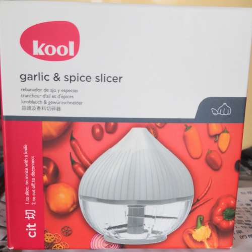 Kool Garlic & Spice slicer 切洋葱器