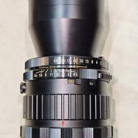 mamiya 250/4.5 for RB67