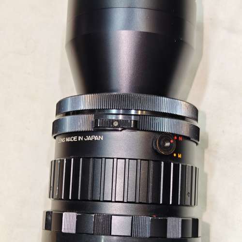 mamiya 250/4.5 for RB67