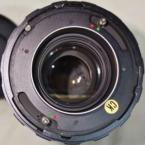 mamiya 250/4.5 for RB67