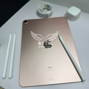 (全新質素😍)Apple ipad air 4 64gb wifi😍粉紅色   議價即block,.Fixed price  新...