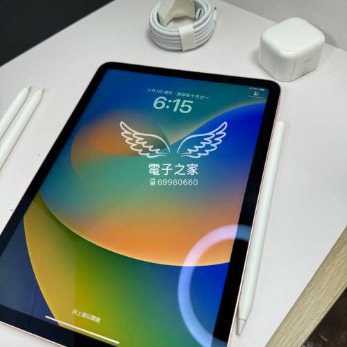 (全新質素😍)Apple ipad air 4 64gb wifi😍粉紅色   議價即block,.Fixed price  新...