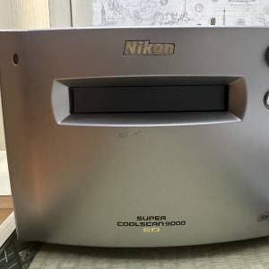 Nikon Super Coolscan 9000ED