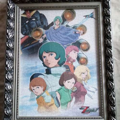 gundam puzzle