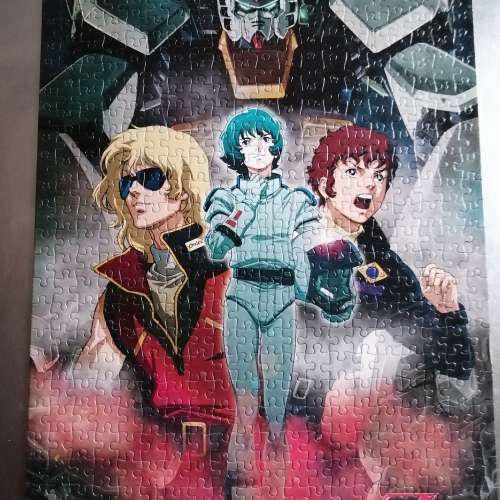 gundam puzzle