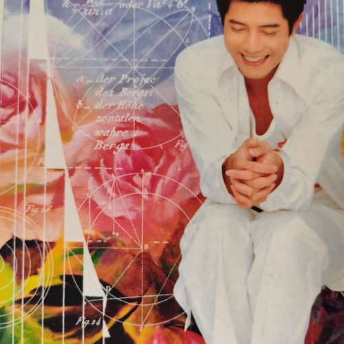 郭富城遊園驚夢CD