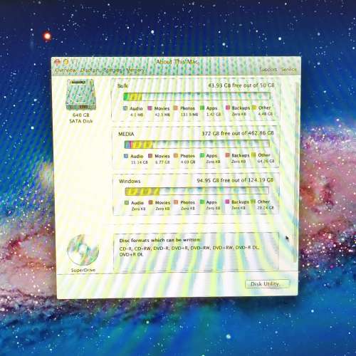 iMac Intel Core 2 Duo (A1225)