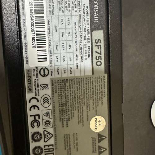 Corsair SF750 sfx 火牛