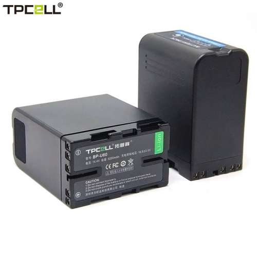 TPCELL BP-U60 Lithium-Ion Battery Pack With Dual-Bay LCD Display Charger