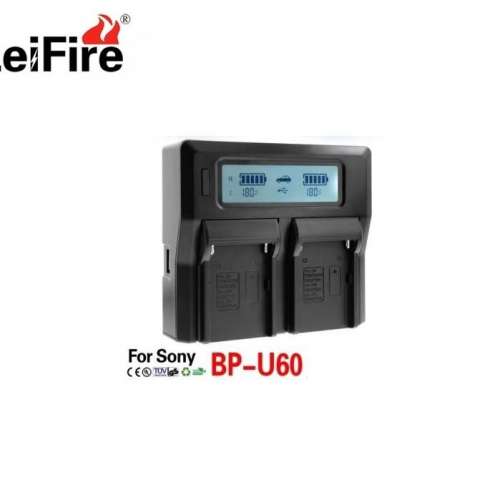 LEIFIRE SONY BP-U60 Lithium-Ion Battery Pack With Dual-Bay LCD Display Charger