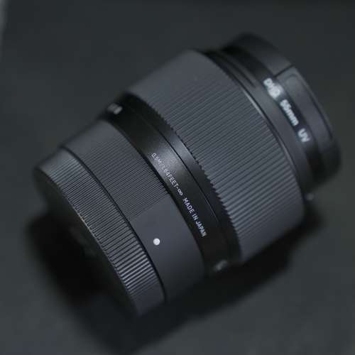 Sigma 56mm F1.4 DC DN SONY-E Mount APSC