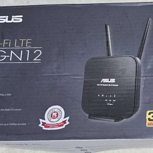 ASUS 4G-N12 SIM CARD WIFI LTE ROUTER