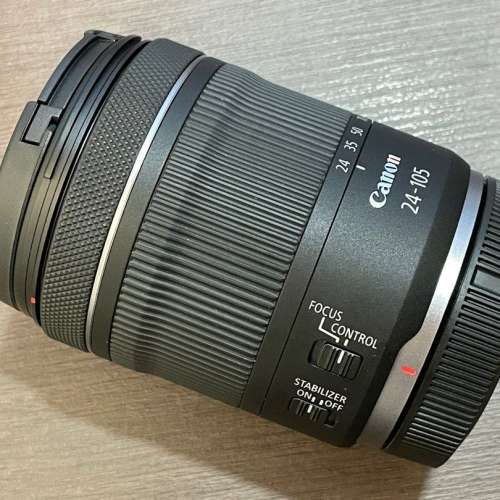 Canon RF 24-105mm F4-7.1 IS STM