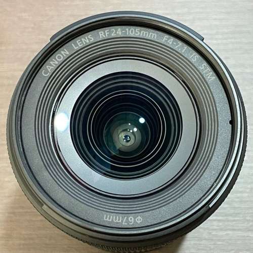 Canon RF 24-105mm F4-7.1 IS STM